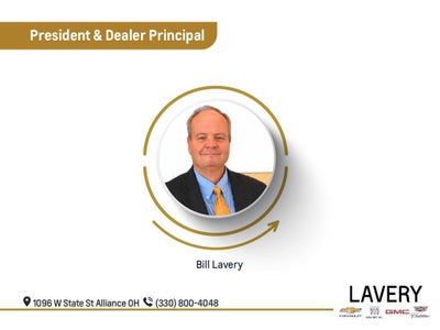 2025 Chevrolet Express Passenger 3500 1LS