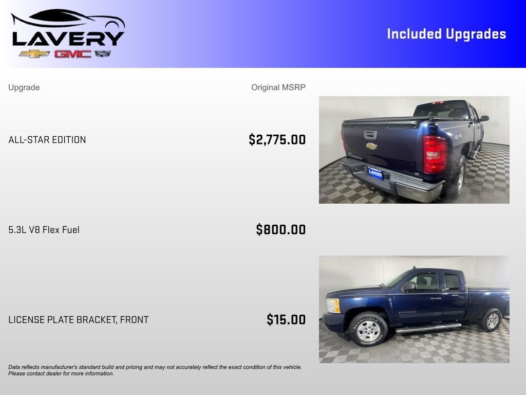 2011 Chevrolet Silverado 1500 LT