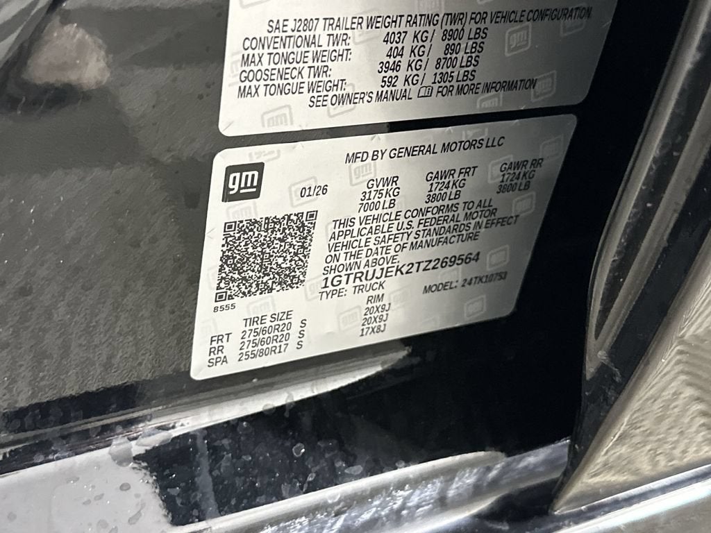 2026 GMC Sierra 1500 Elevation