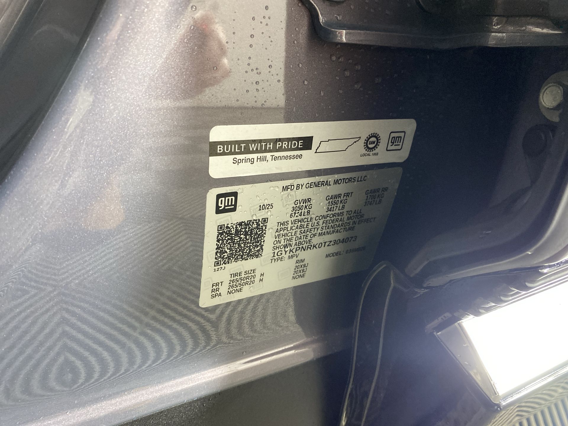 2026 Cadillac LYRIQ Luxury