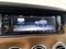 2015 Mercedes-Benz S-Class S 550